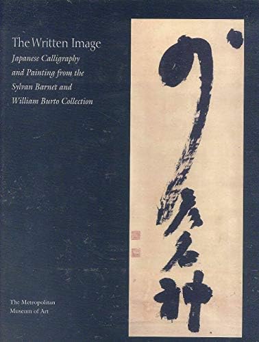 The Art of Zen: Paintings and Calligraphy by Japanese Monks 1600